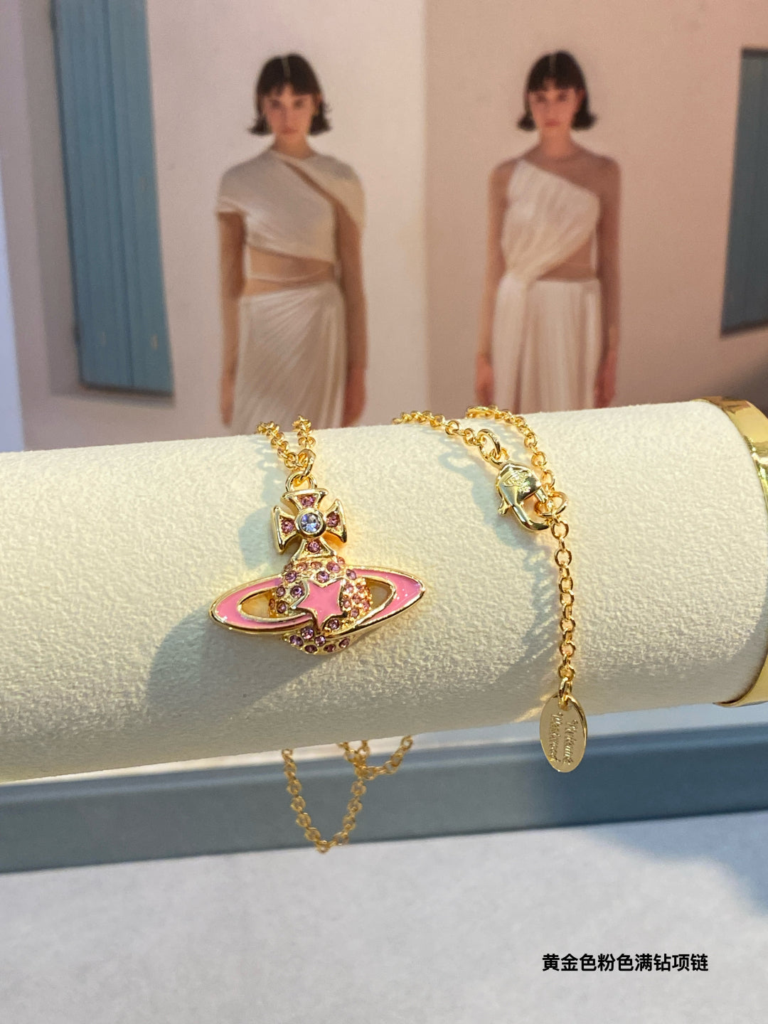 LuxluxHouse Best Quality Accessories Vivienne Westwood Necklace
