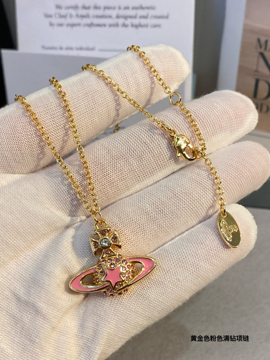 LuxluxHouse Best Quality Accessories Vivienne Westwood Necklace