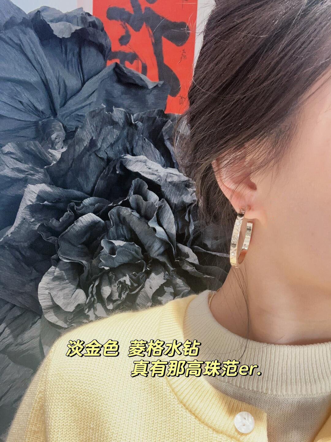 LuxluxHouse Best Quality Accessories Earrings Chanel Earrings