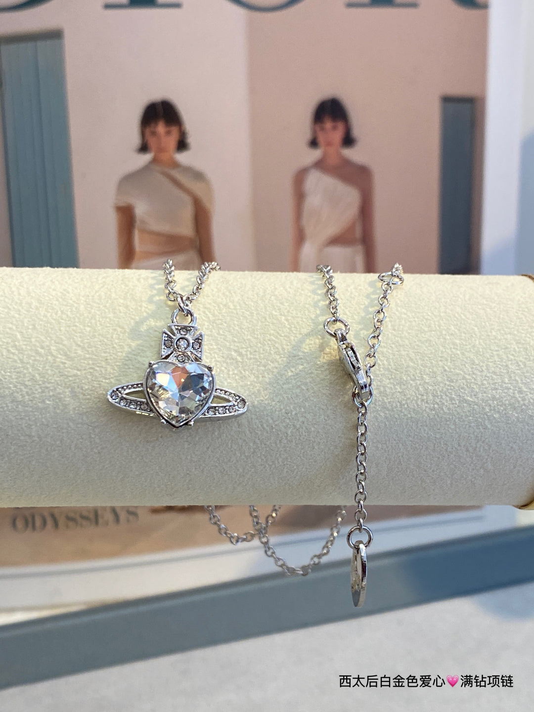 LuxluxHouse Best Quality Accessories Vivienne Westwood Necklace