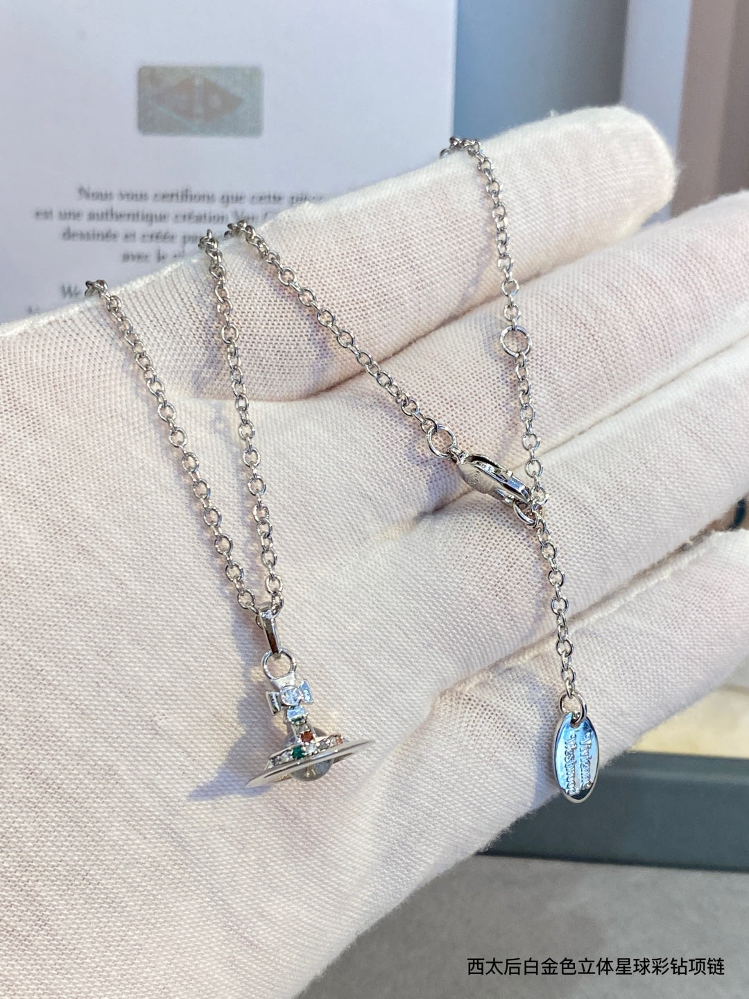 LuxluxHouse Best Quality Accessories Vivienne Westwood Necklace