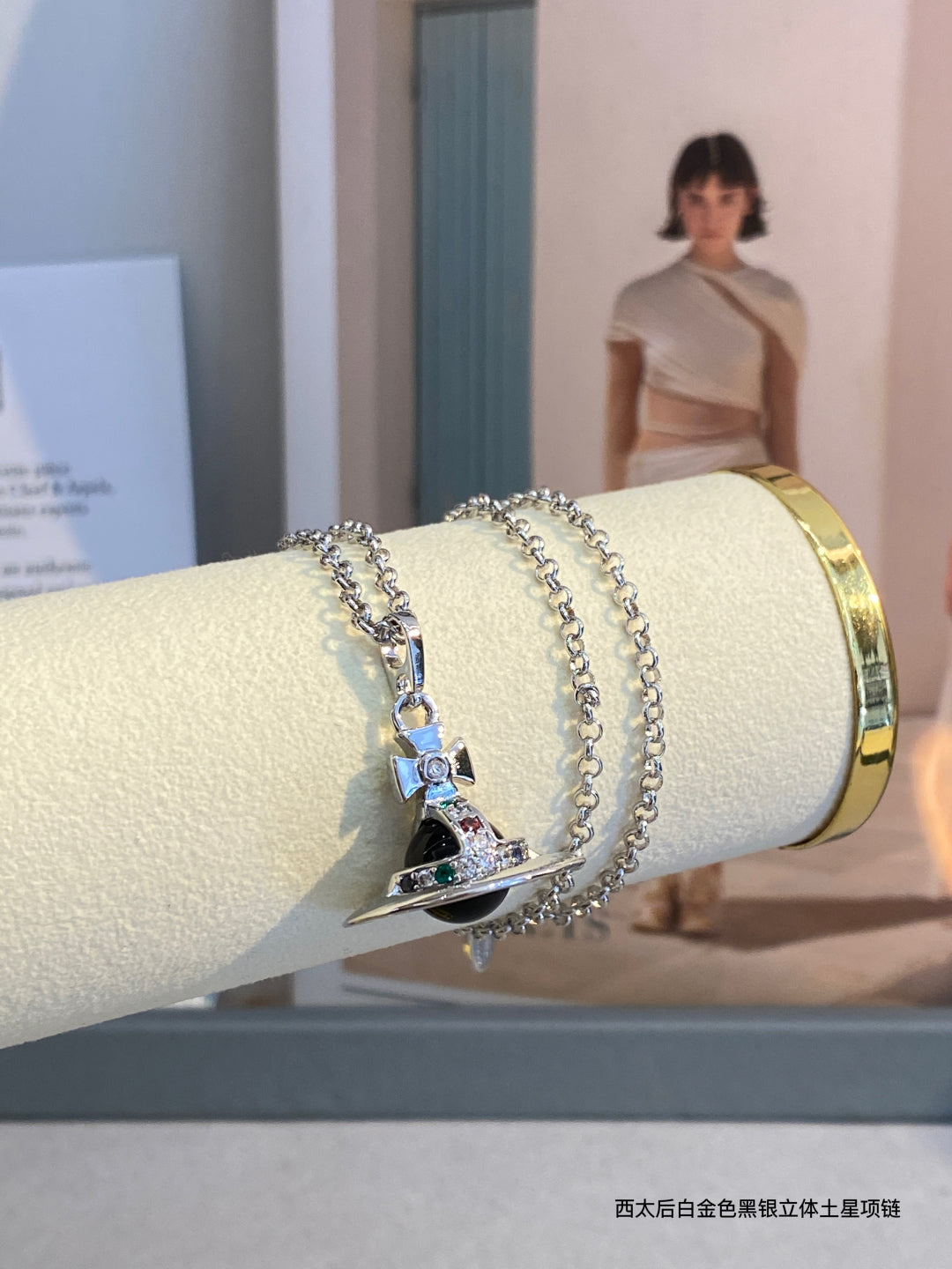 LuxluxHouse Best Quality Accessories Vivienne Westwood Necklace