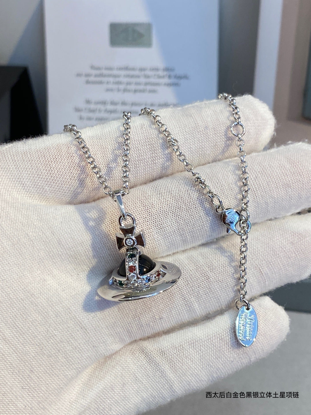 LuxluxHouse Best Quality Accessories Vivienne Westwood Necklace