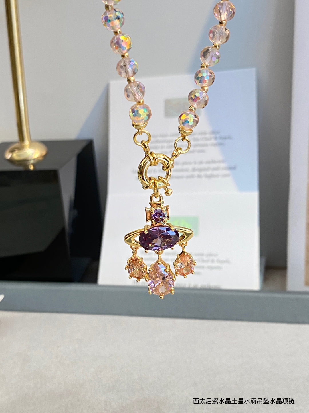 LuxluxHouse Best Quality Accessories Vivienne Westwood Necklace
