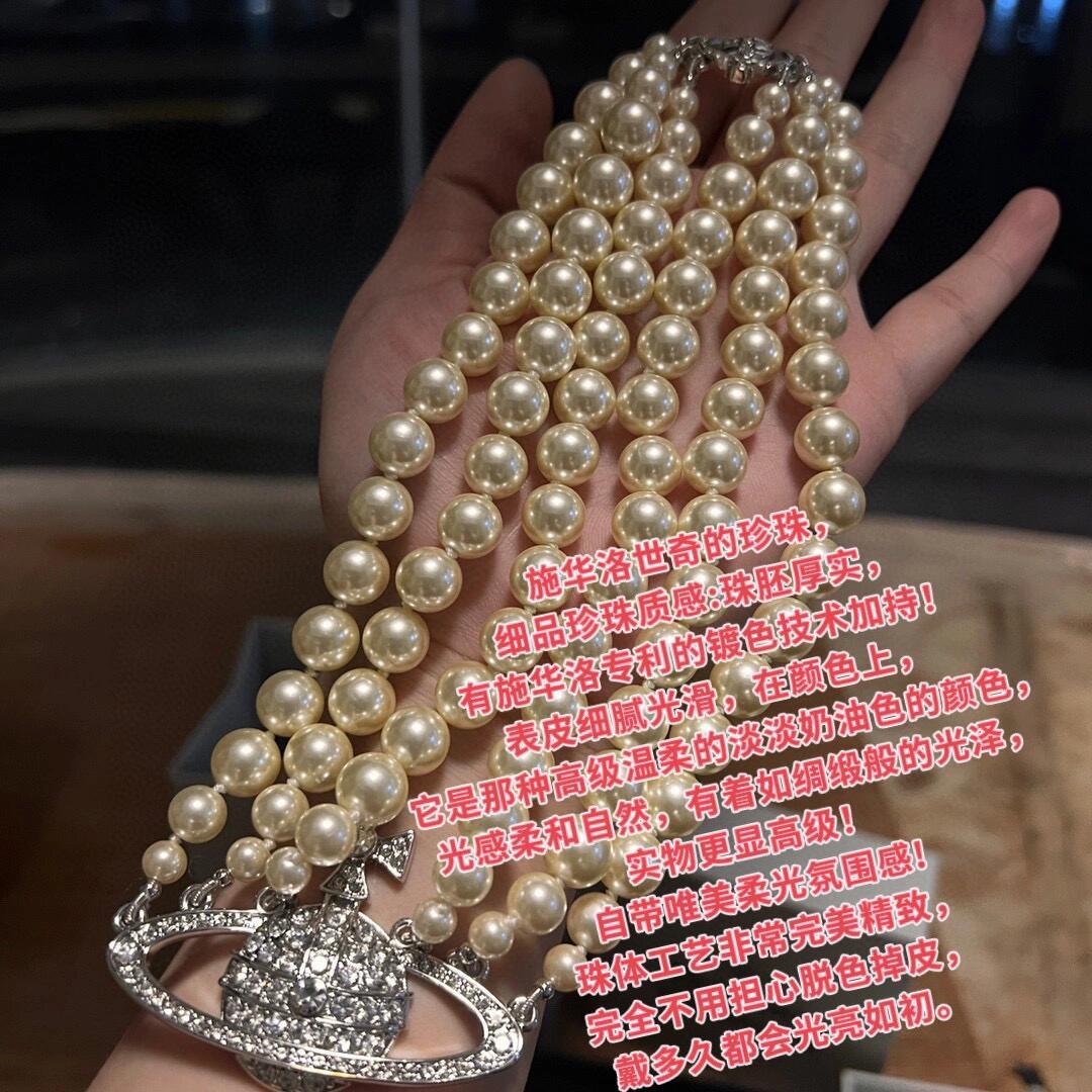 LuxluxHouse Best Quality Accessories Vivienne Westwood Necklace