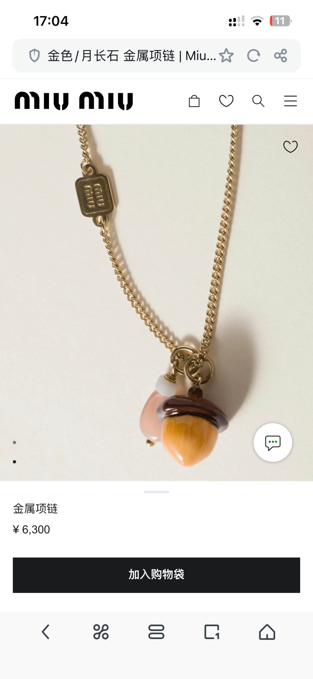 LuxluxHouse Best Quality Accessories Necklace Miu Miu Earrings