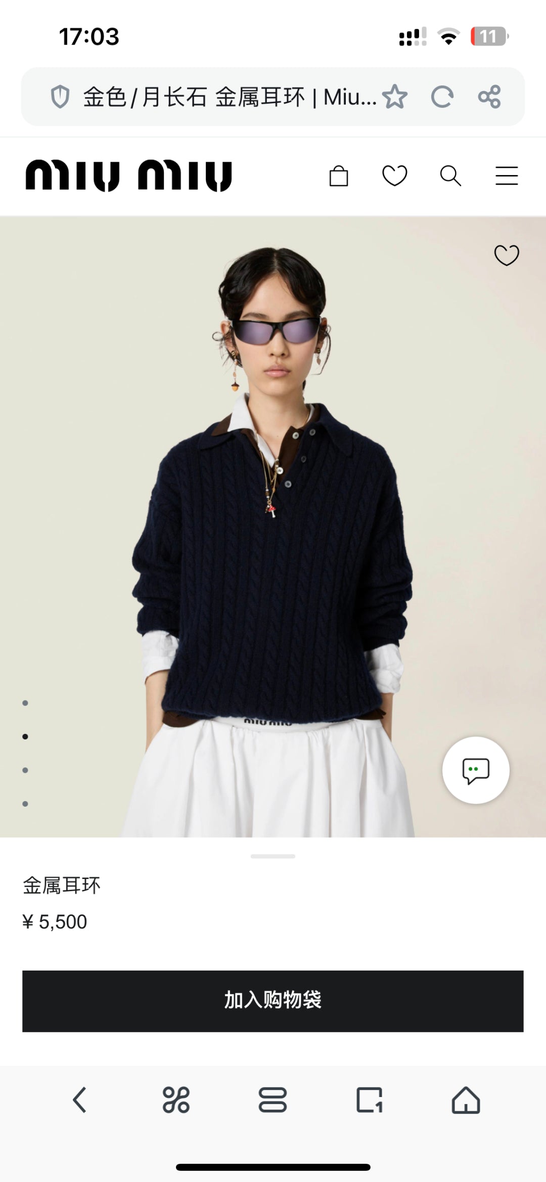 LuxluxHouse Best Quality Accessories Necklace Miu Miu Earrings