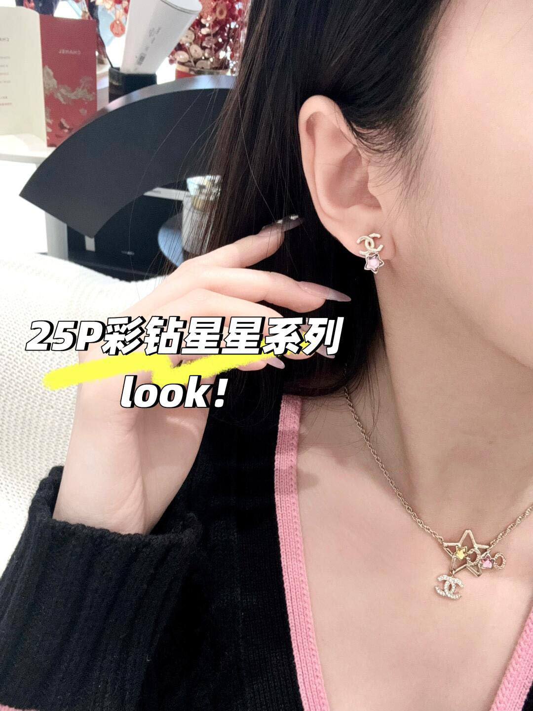 LuxluxHouse Best Quality Accessories Necklace Chanel