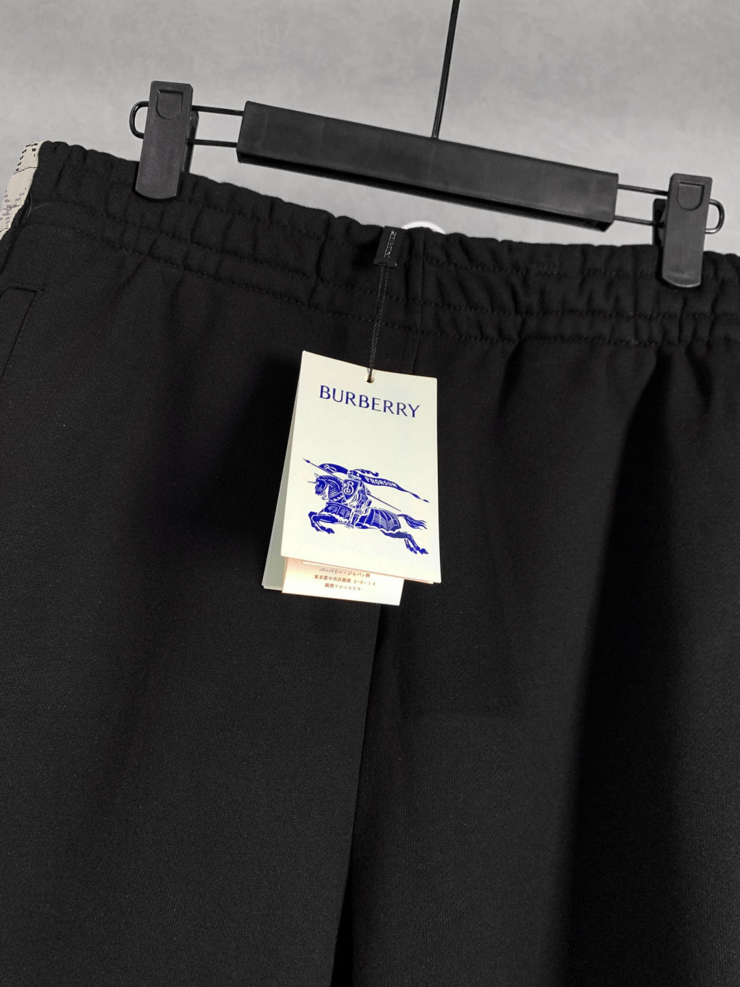 LuxluxHouse Best Quality Clothes Burberry Pants