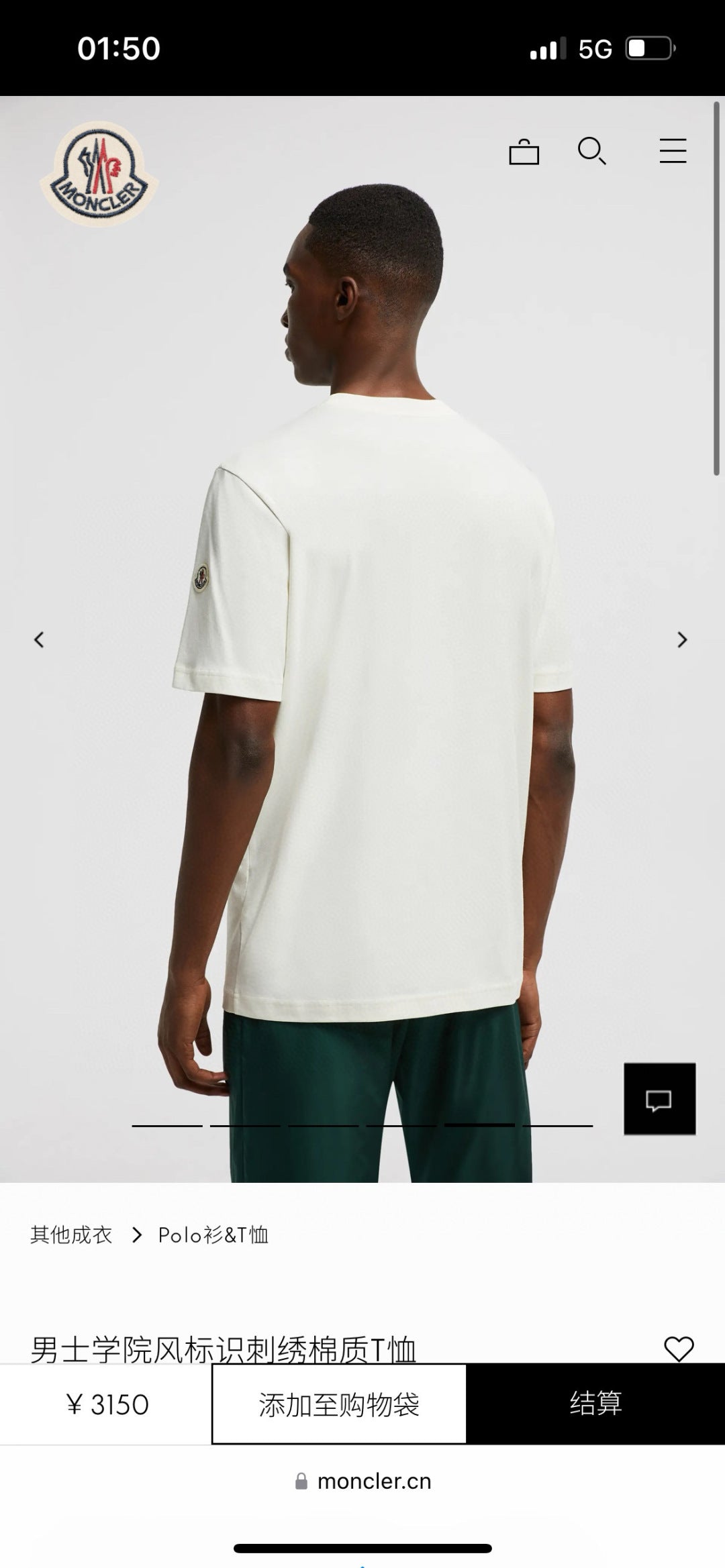 LuxluxHouse Best Quality Clothes T-shirt Moncler