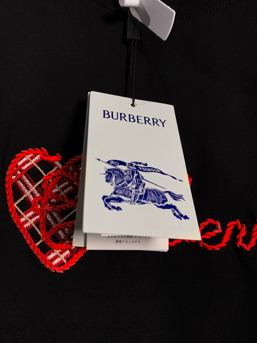 LuxluxHouse Best Quality Clothes Burberry T-shirt