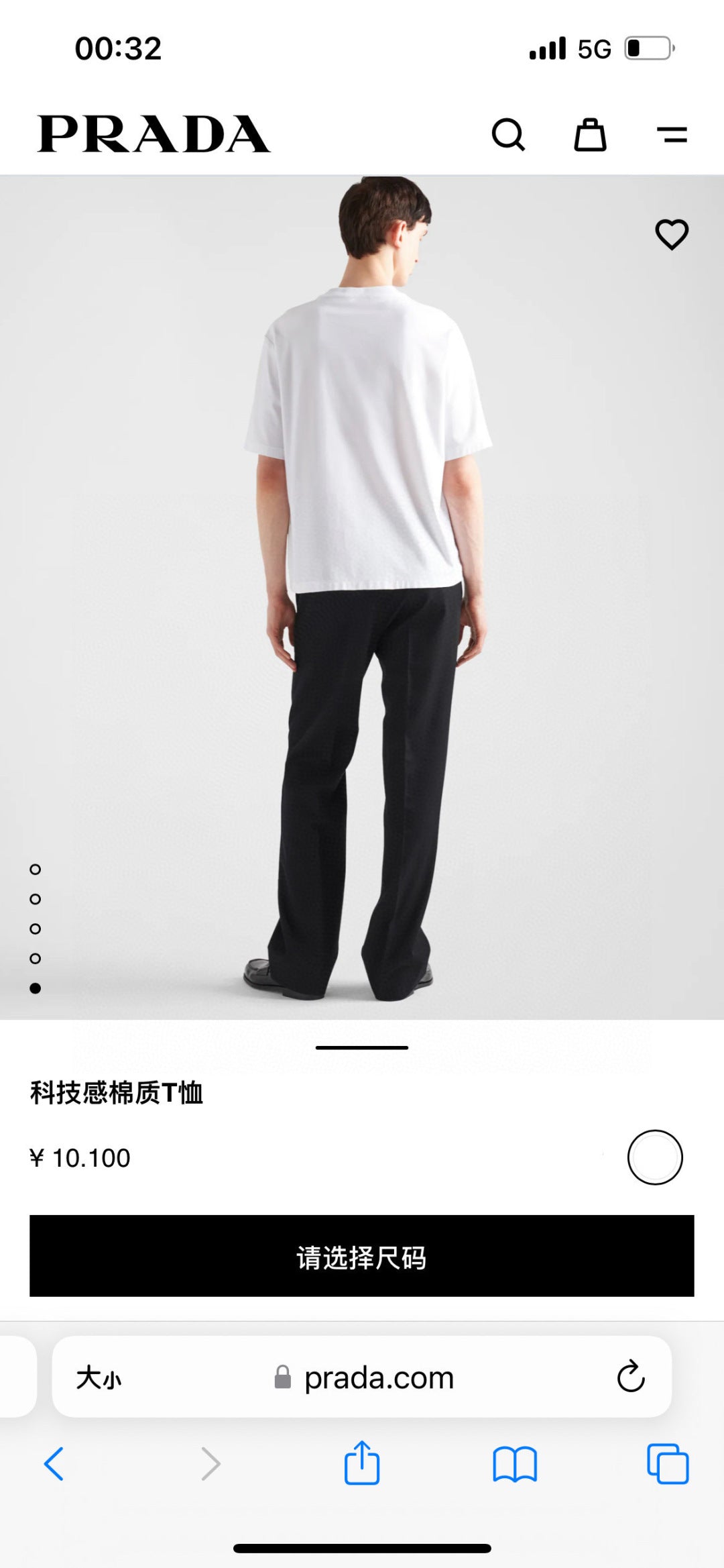 LuxluxHouse Best Quality Clothes T-shirt Prada