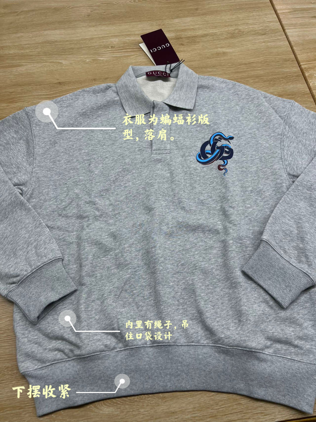 LuxluxHouse Best Quality Clothes Shirts&Polo Gucci