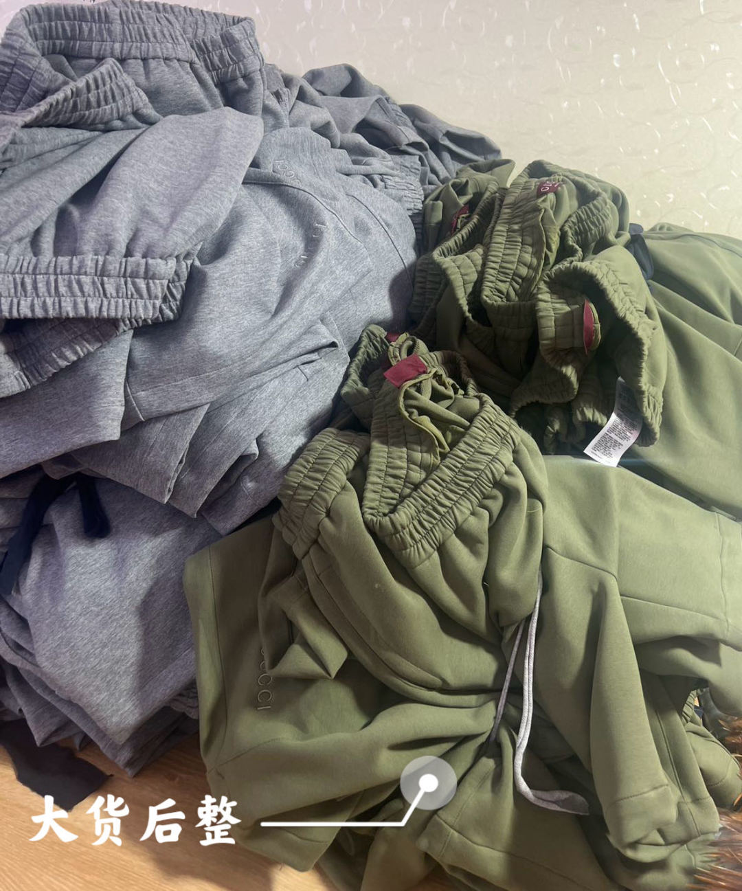 LuxluxHouse Best Quality Clothes Gucci Pants