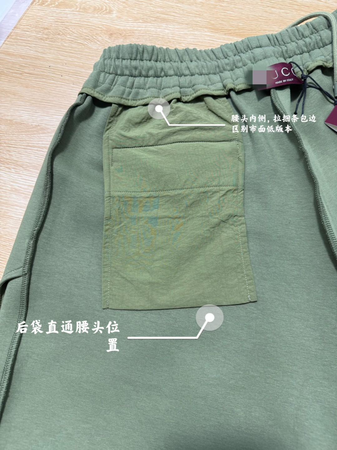 LuxluxHouse Best Quality Clothes Gucci Pants