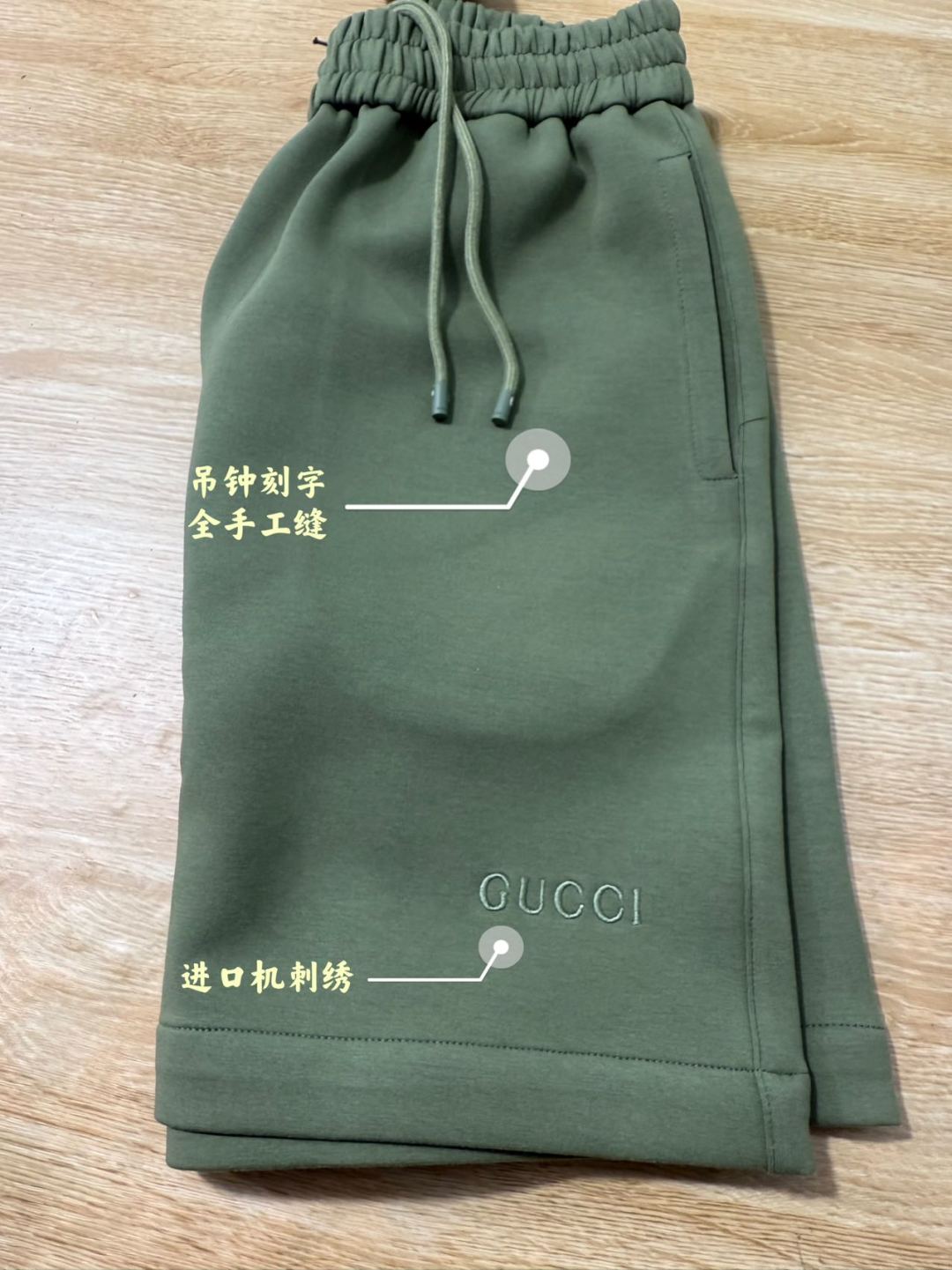 LuxluxHouse Best Quality Clothes Gucci Pants