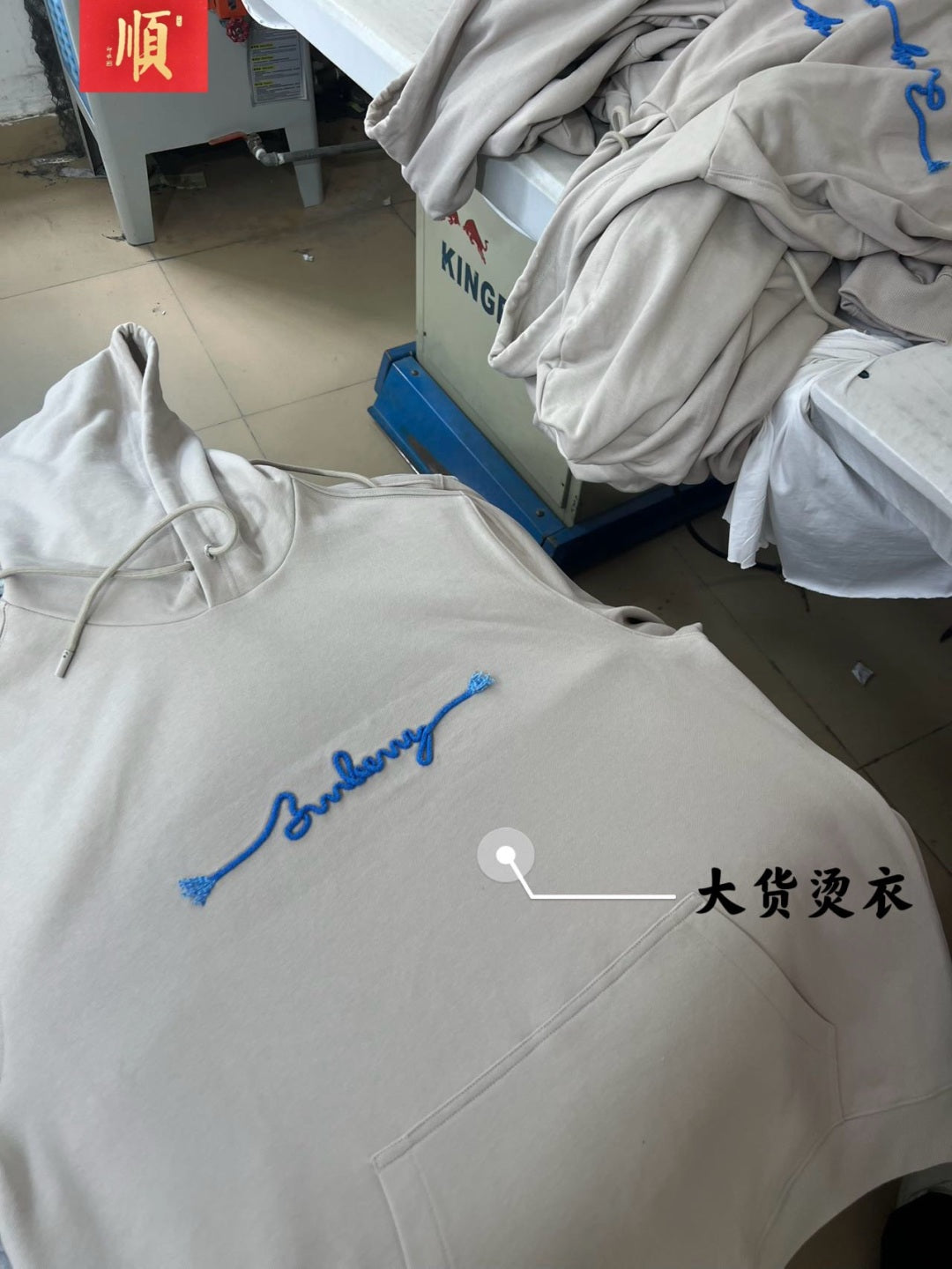 LuxluxHouse Best Quality Clothes Burberry Hoodie & Sweater