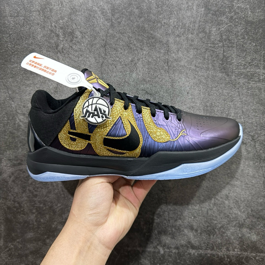 Max/WKB Batch-Nike Zoom Kobe 5 Protro “Year of the Snake”