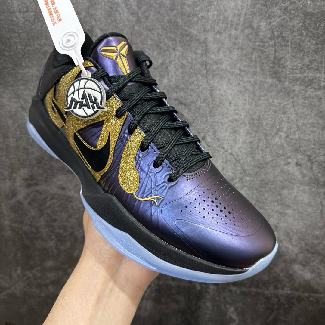 Max/WKB Batch-Nike Zoom Kobe 5 Protro “Year of the Snake”