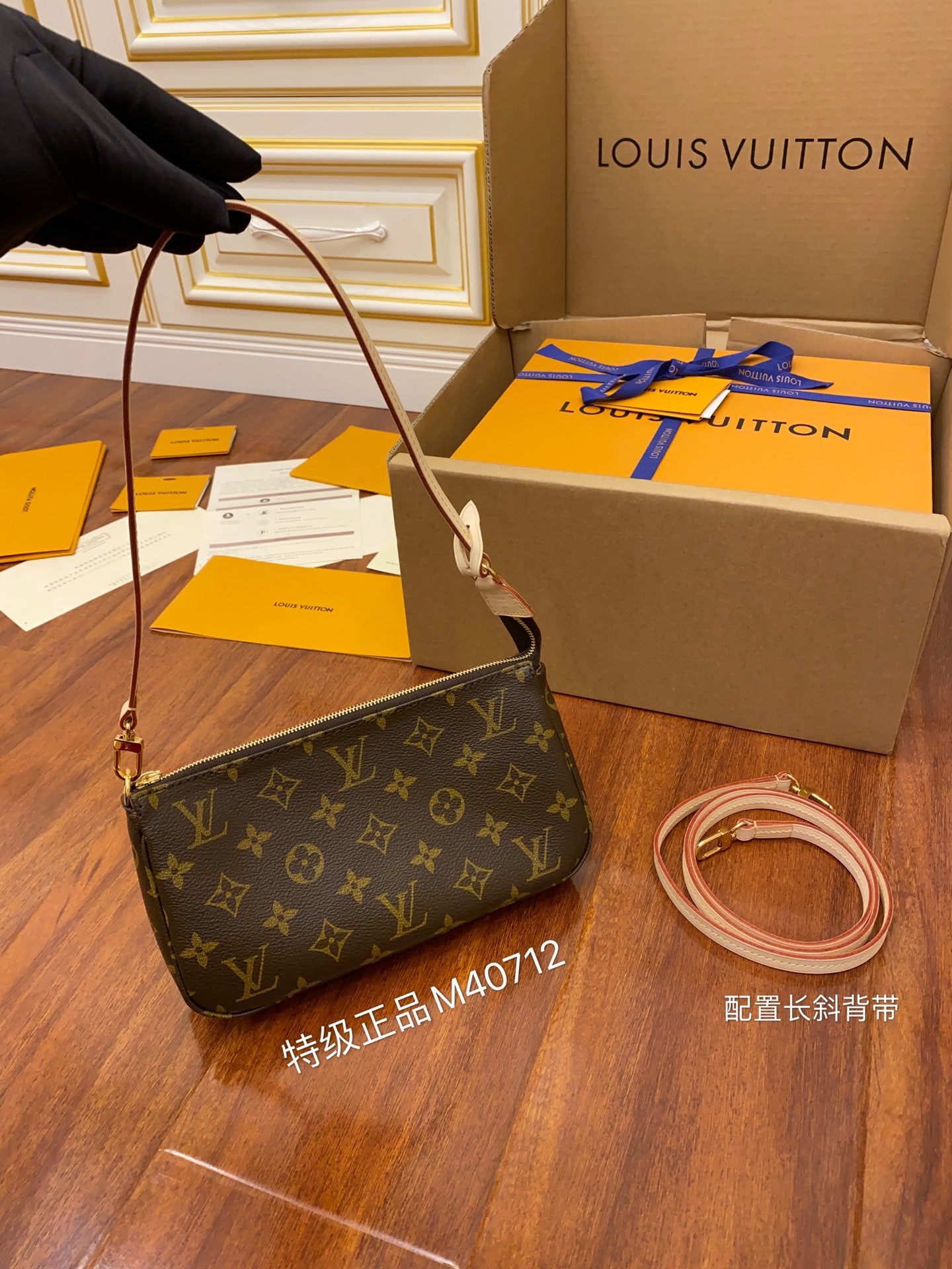 LuxluxHouse Best Quality Bags Best Louis Vuitton Men