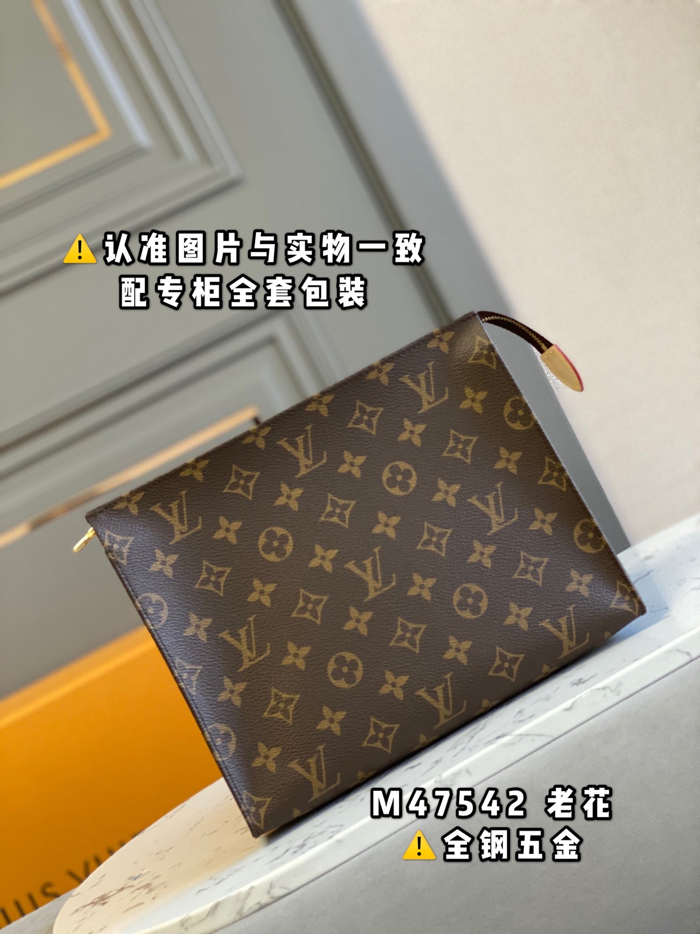 LuxluxHouse Best Quality Bags Louis Vuitton