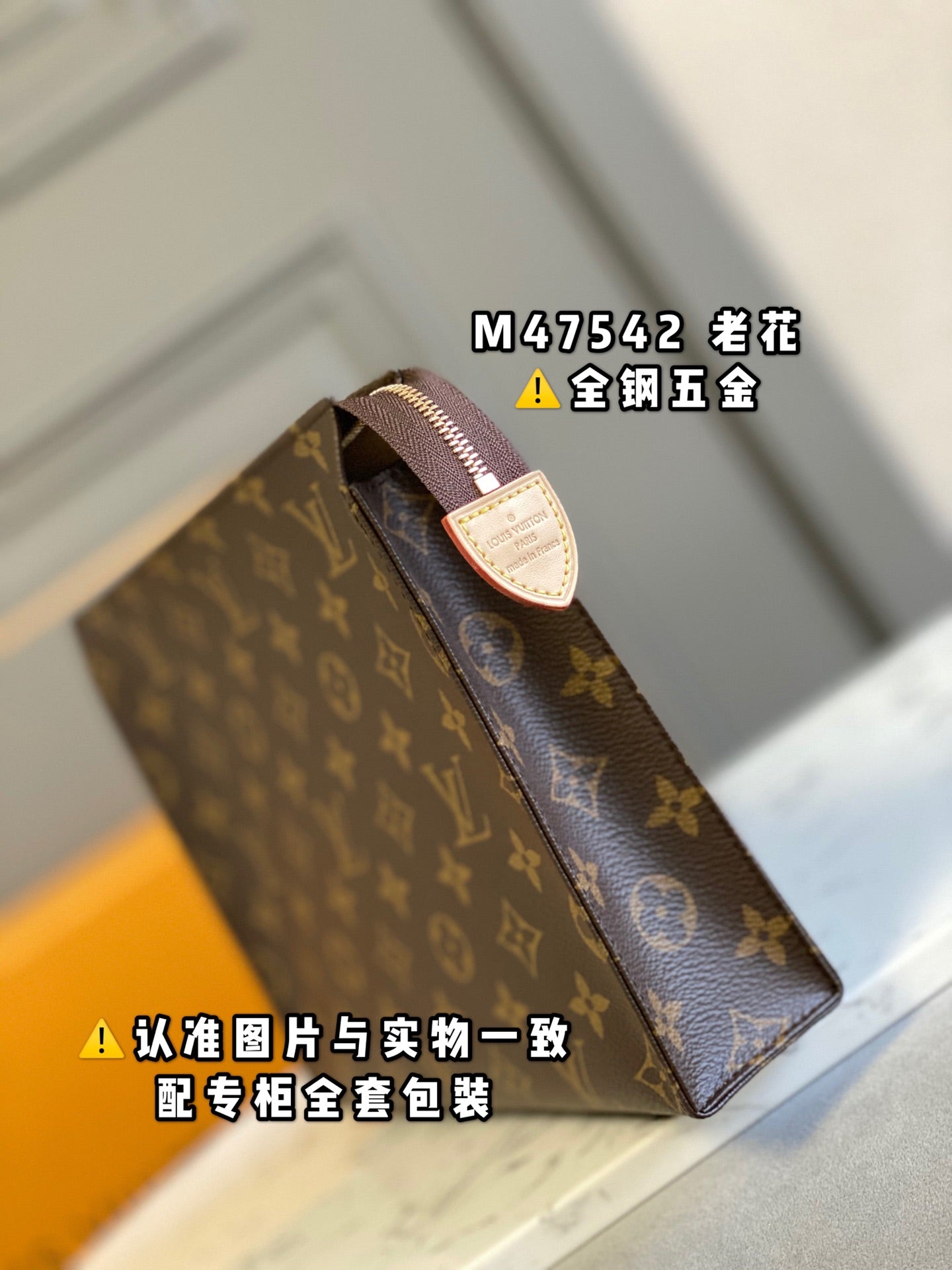 LuxluxHouse Best Quality Bags Louis Vuitton