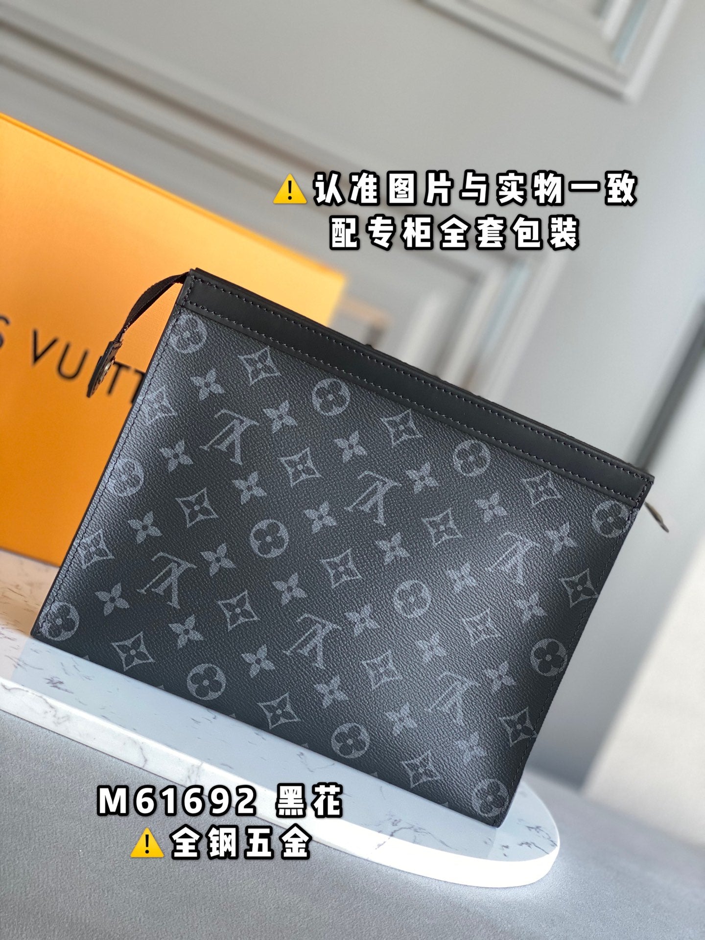 LuxluxHouse Best Quality Bags Louis Vuitton
