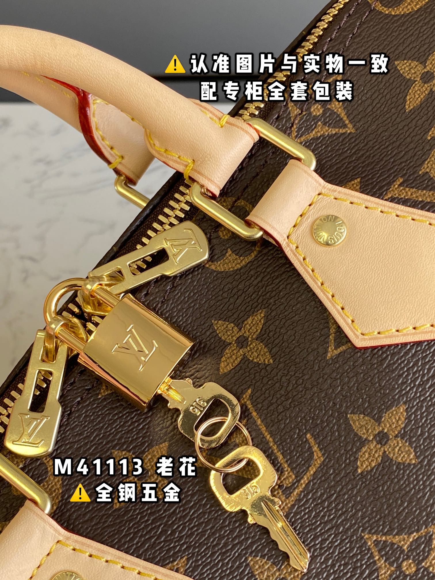 LuxluxHouse Best Quality Bags Louis Vuitton Women