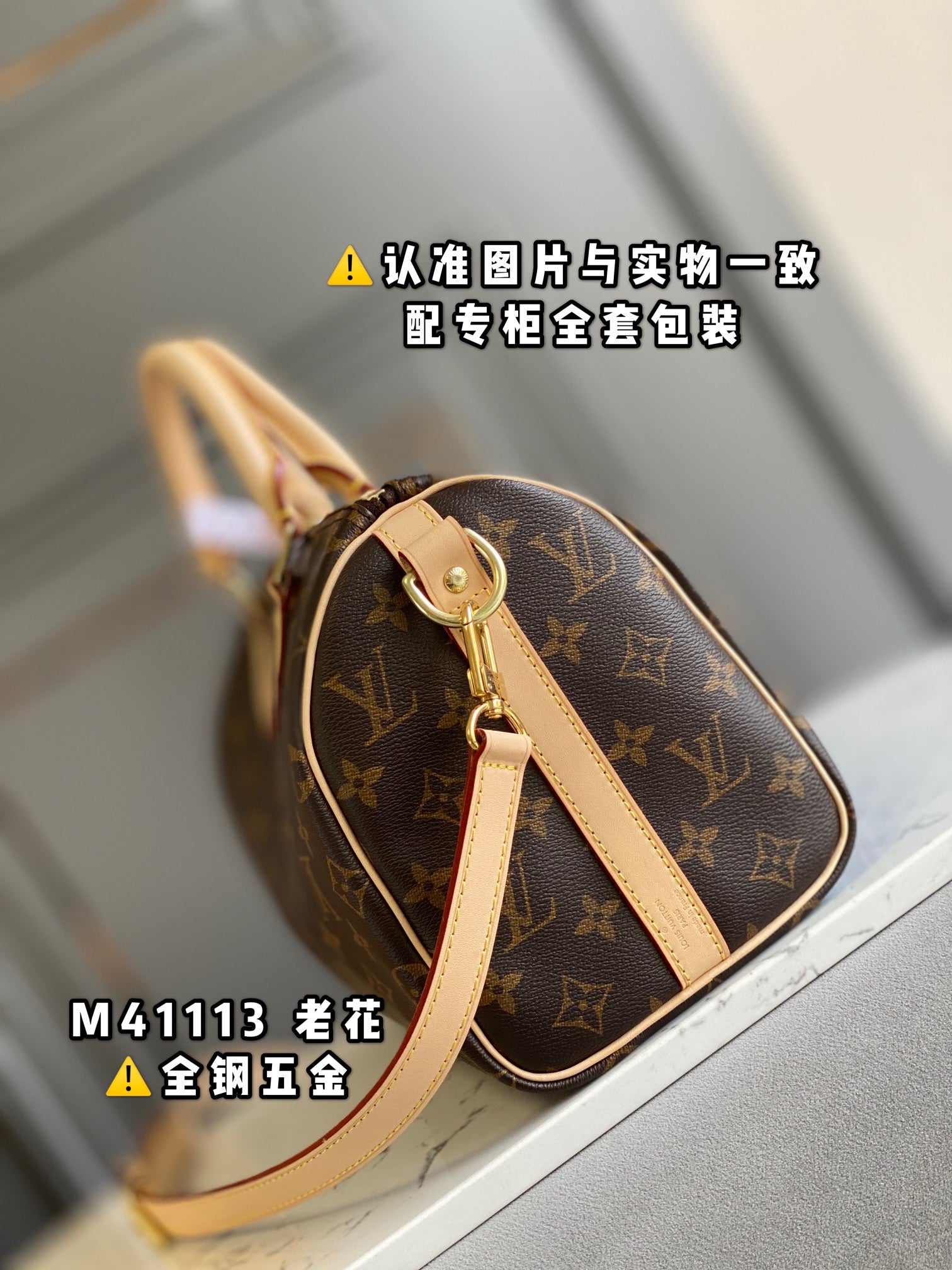 LuxluxHouse Best Quality Bags Louis Vuitton Women