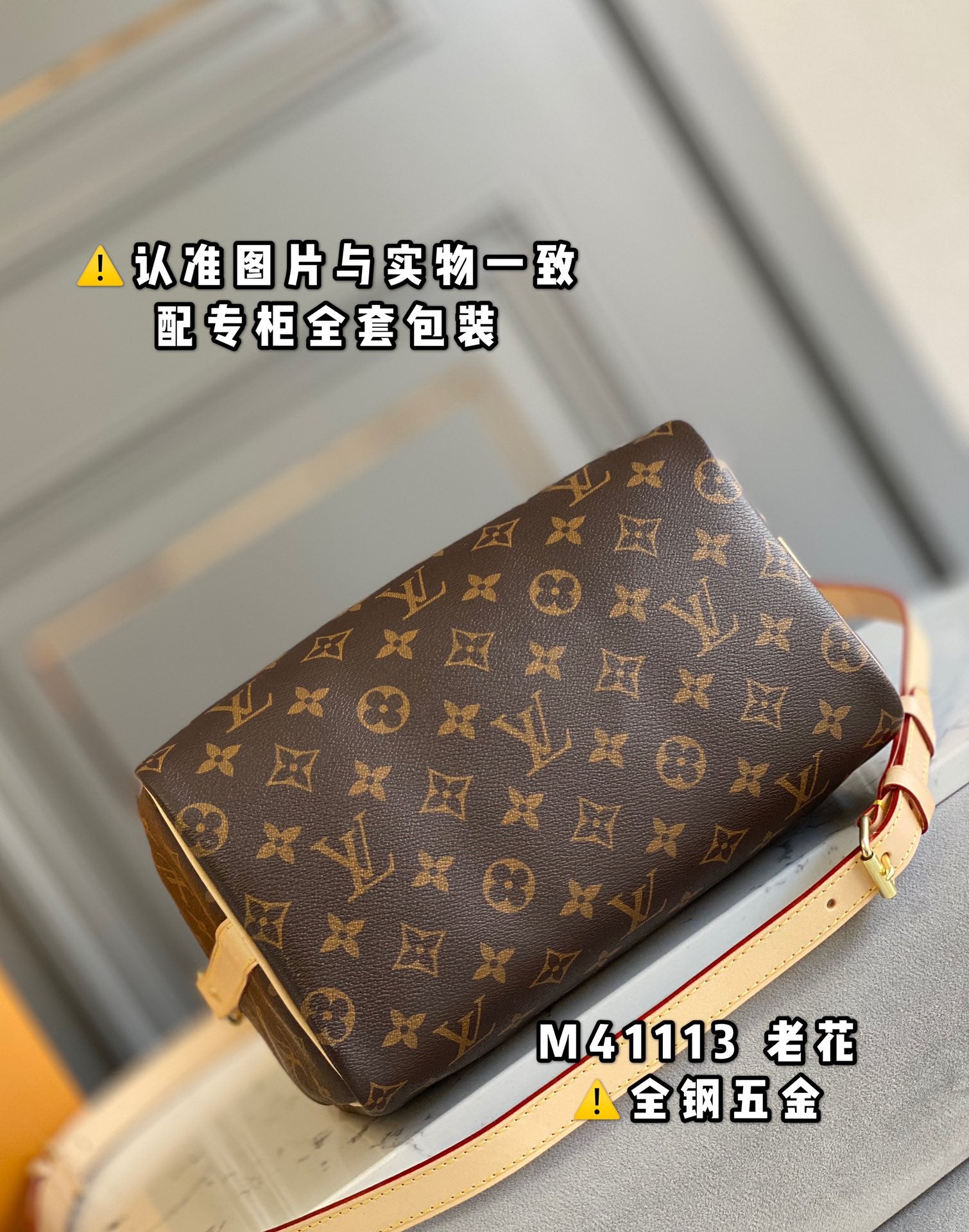 LuxluxHouse Best Quality Bags Louis Vuitton Women