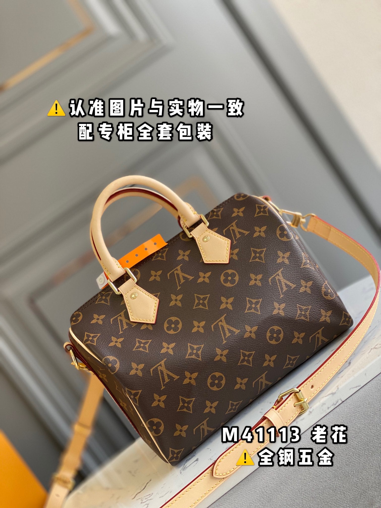 LuxluxHouse Best Quality Bags Louis Vuitton Women