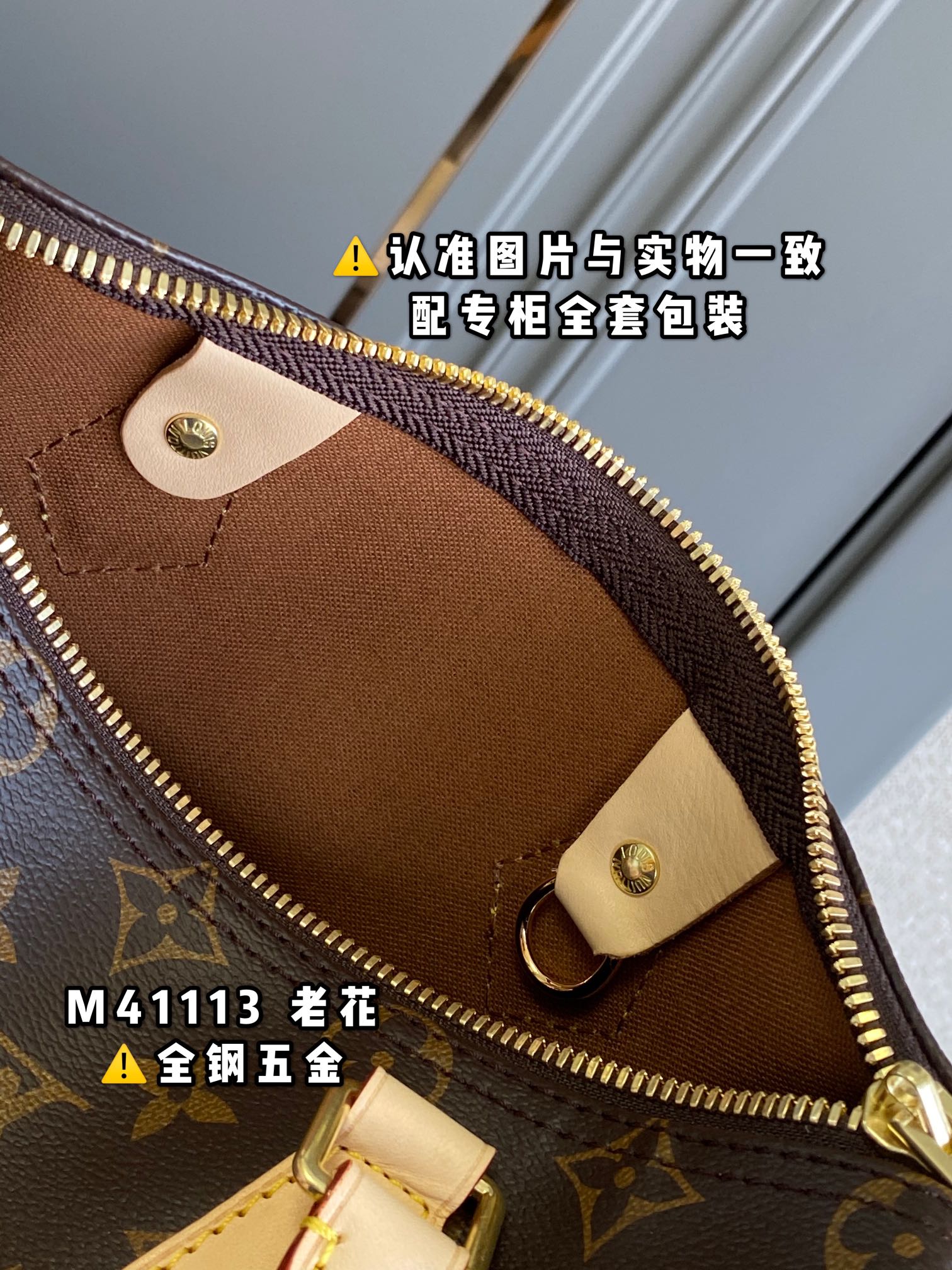 LuxluxHouse Best Quality Bags Louis Vuitton Women