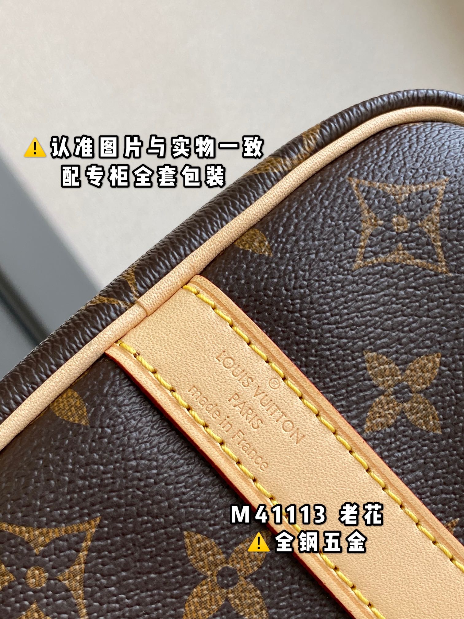 LuxluxHouse Best Quality Bags Louis Vuitton Women