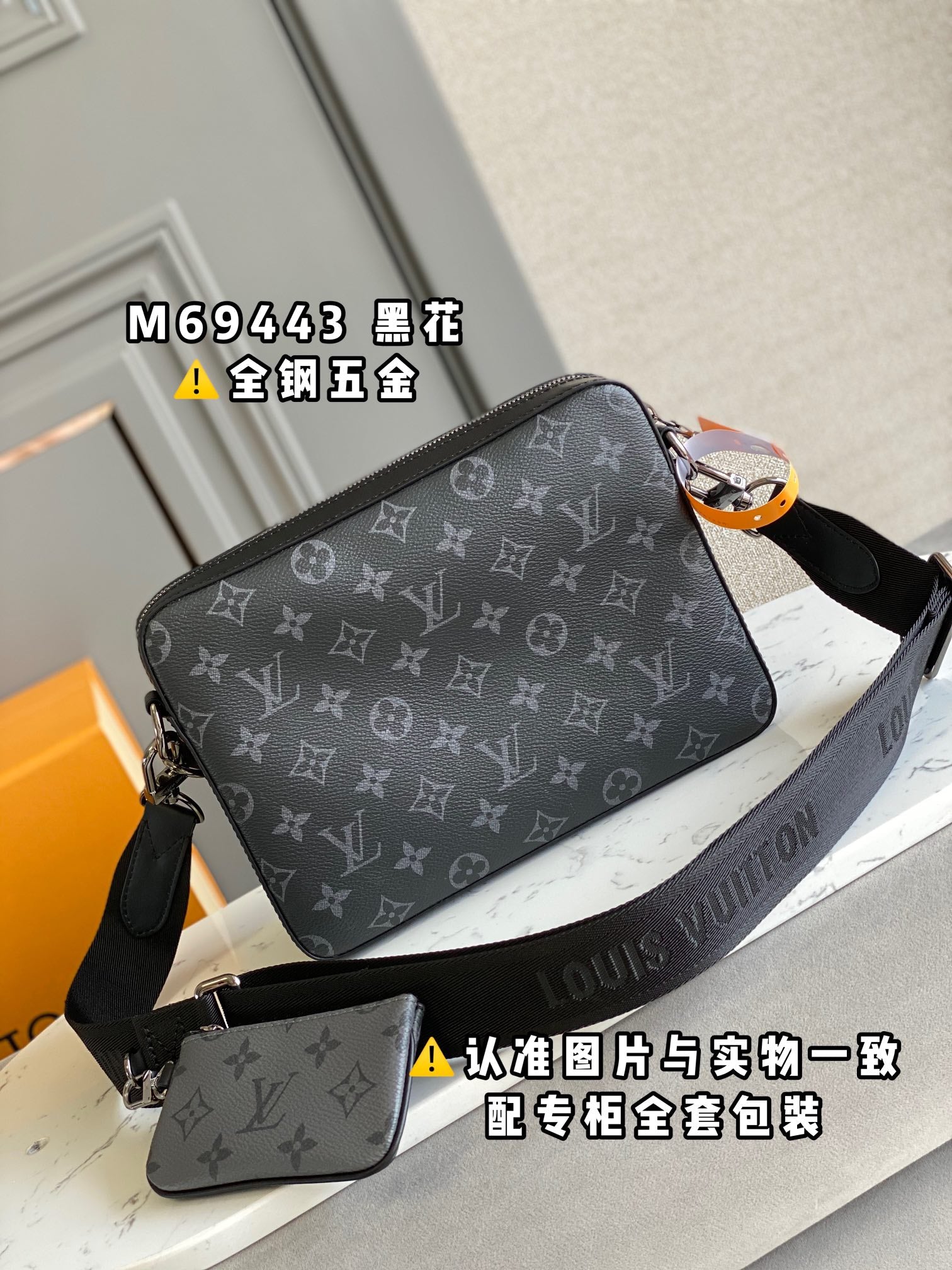 LuxluxHouse Best Quality Bags Louis Vuitton