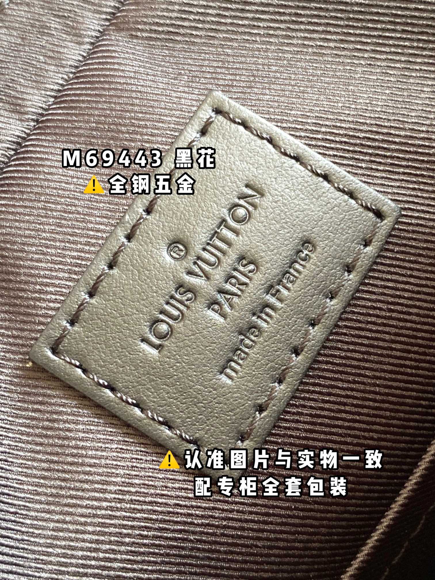 LuxluxHouse Best Quality Bags Louis Vuitton