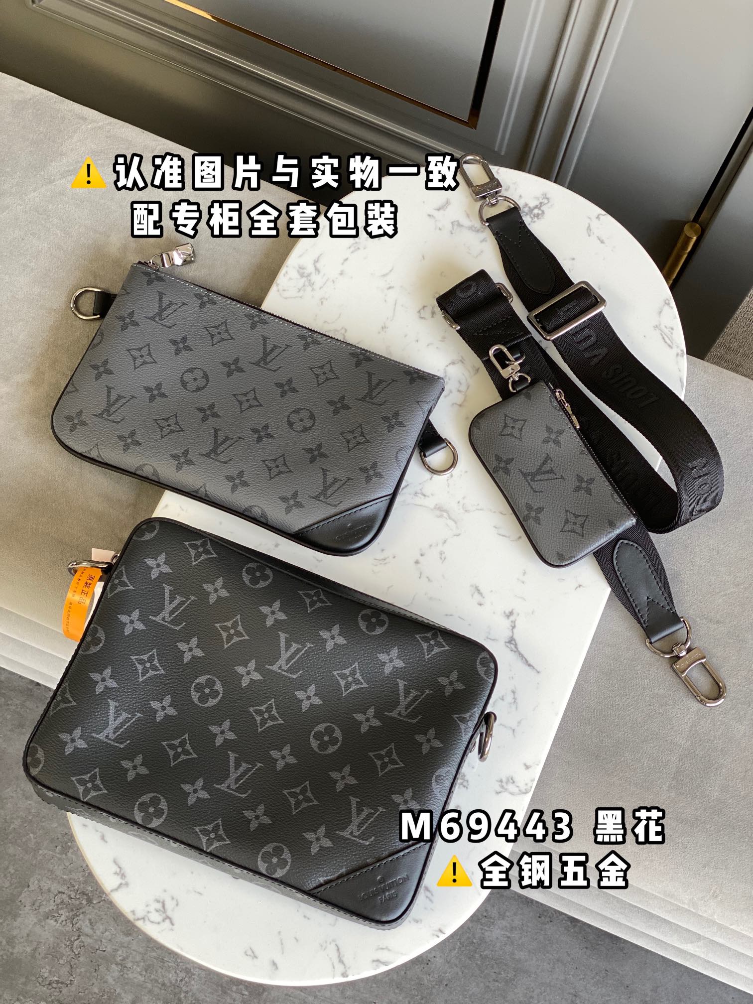 LuxluxHouse Best Quality Bags Louis Vuitton