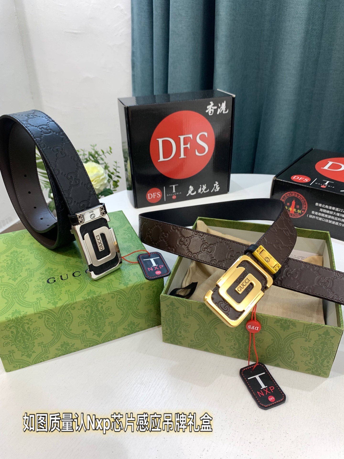 LuxluxHouse Best Quality Accessories Belt