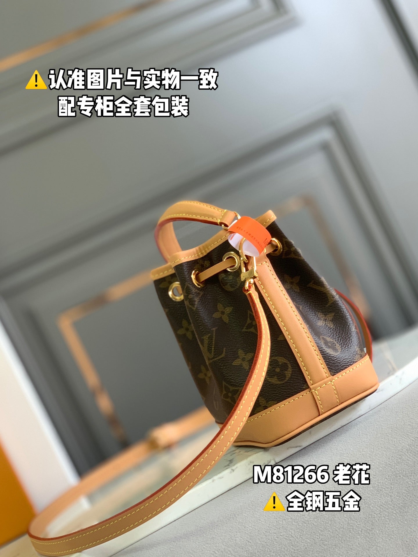 LuxluxHouse Best Quality Bags Louis Vuitton Women