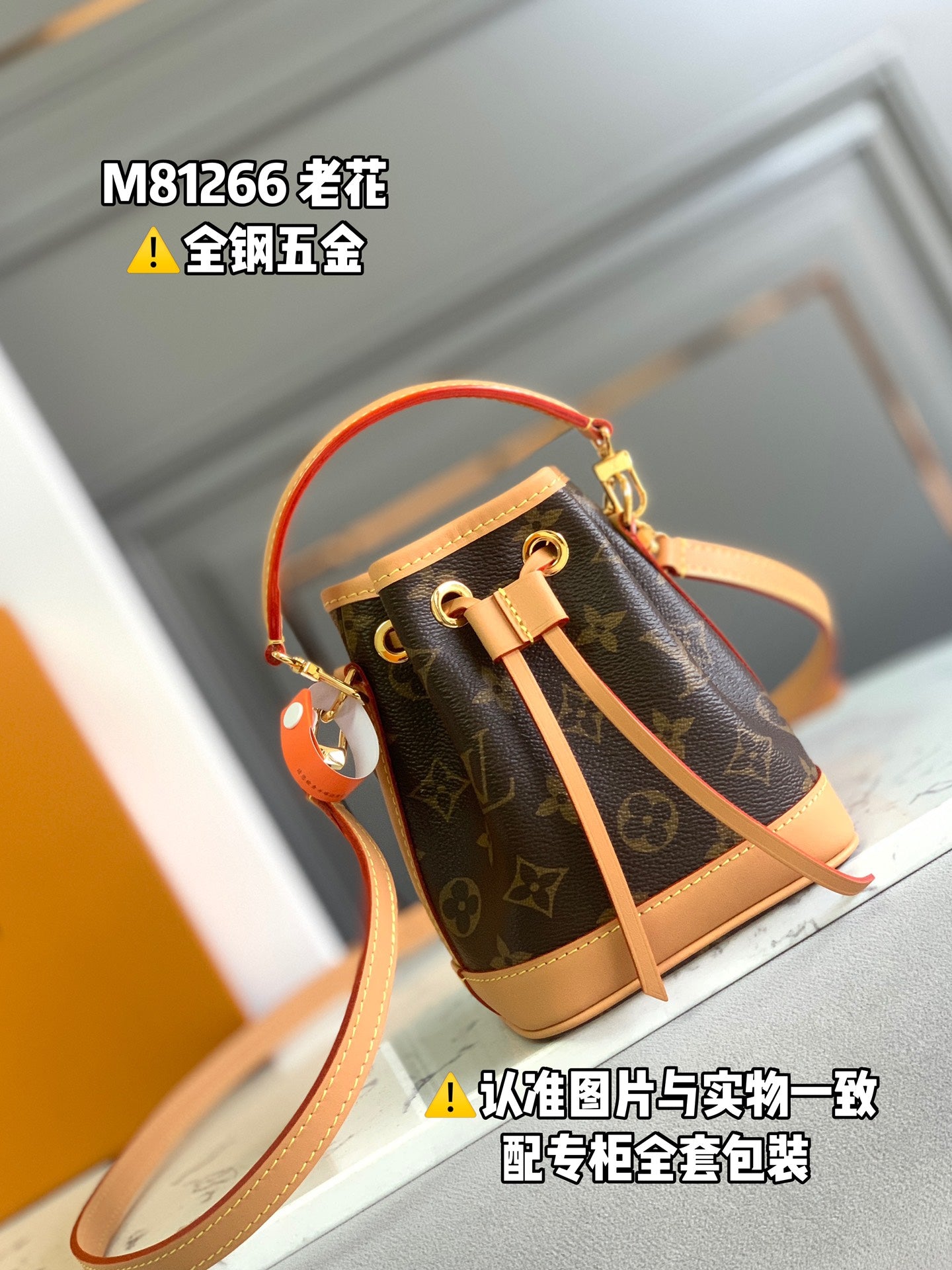 LuxluxHouse Best Quality Bags Louis Vuitton Women