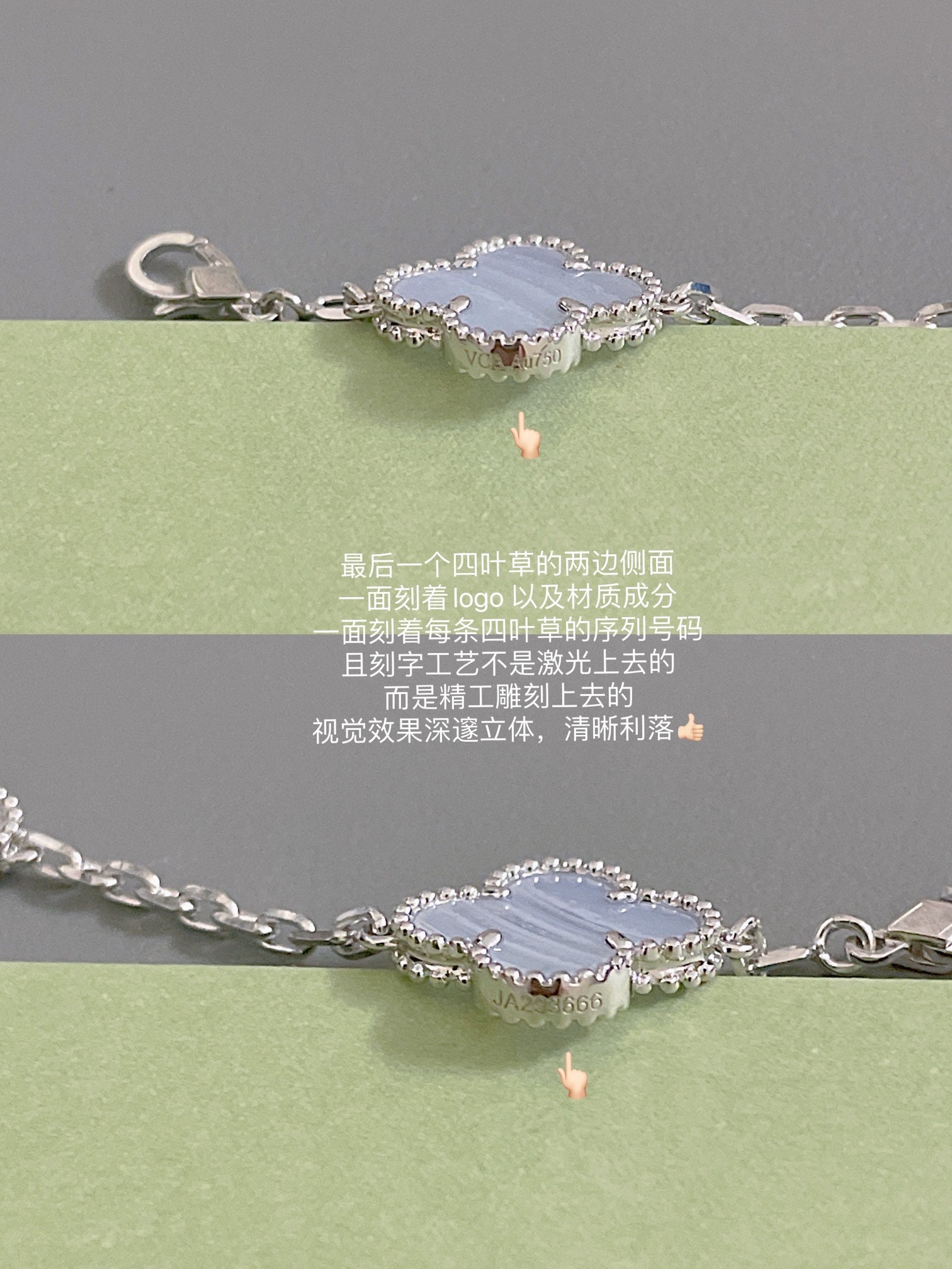 LuxluxHouse Best Quality Accessories Bracelet Van Cleef & Arpels