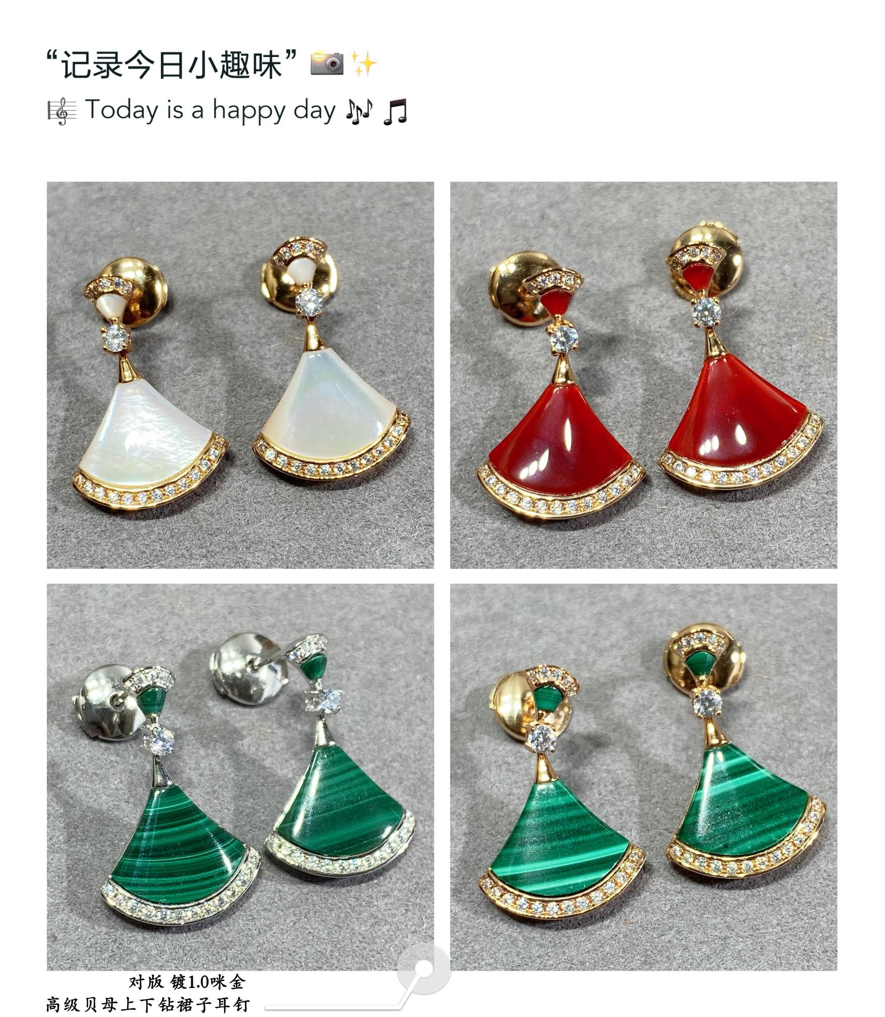 LuxluxHouse Best Quality Accessories Earrings Bvlgari
