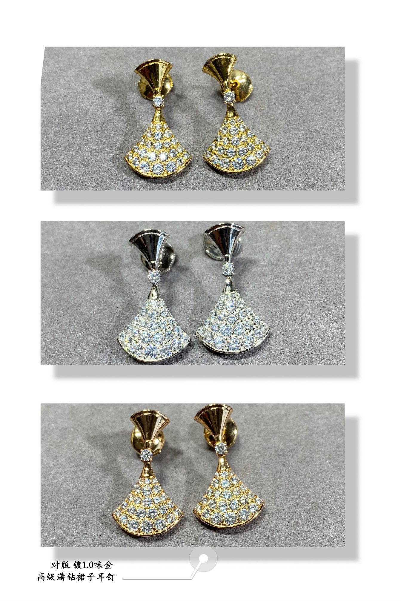 LuxluxHouse Best Quality Accessories Earrings Earrings Bvlgari