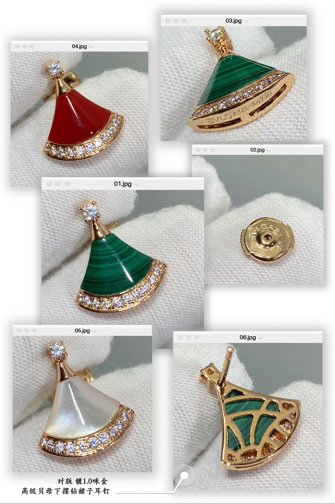 LuxluxHouse Best Quality Accessories Earrings Bvlgari