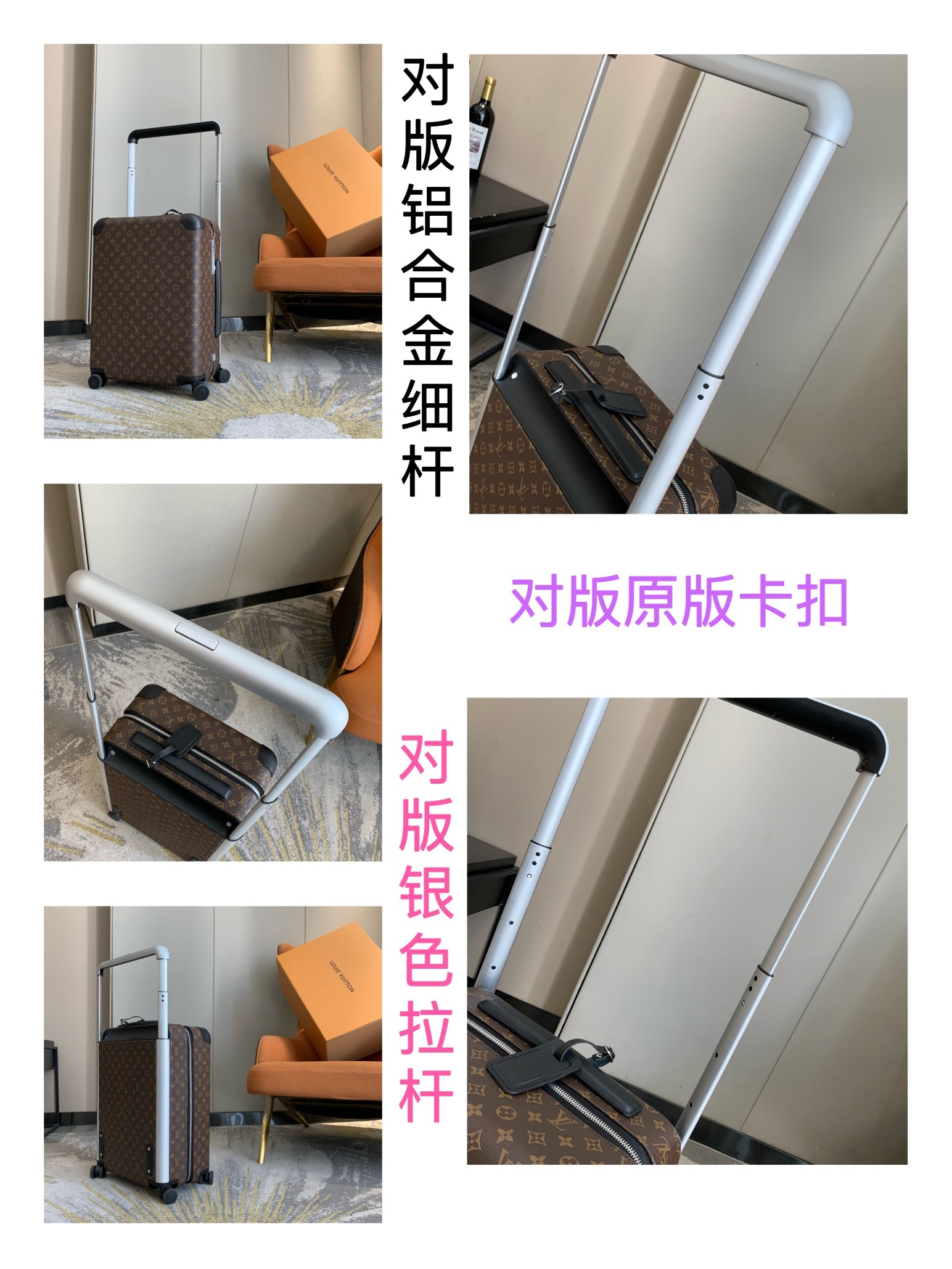 LuxluxHouse Best Quality Bags Luggage