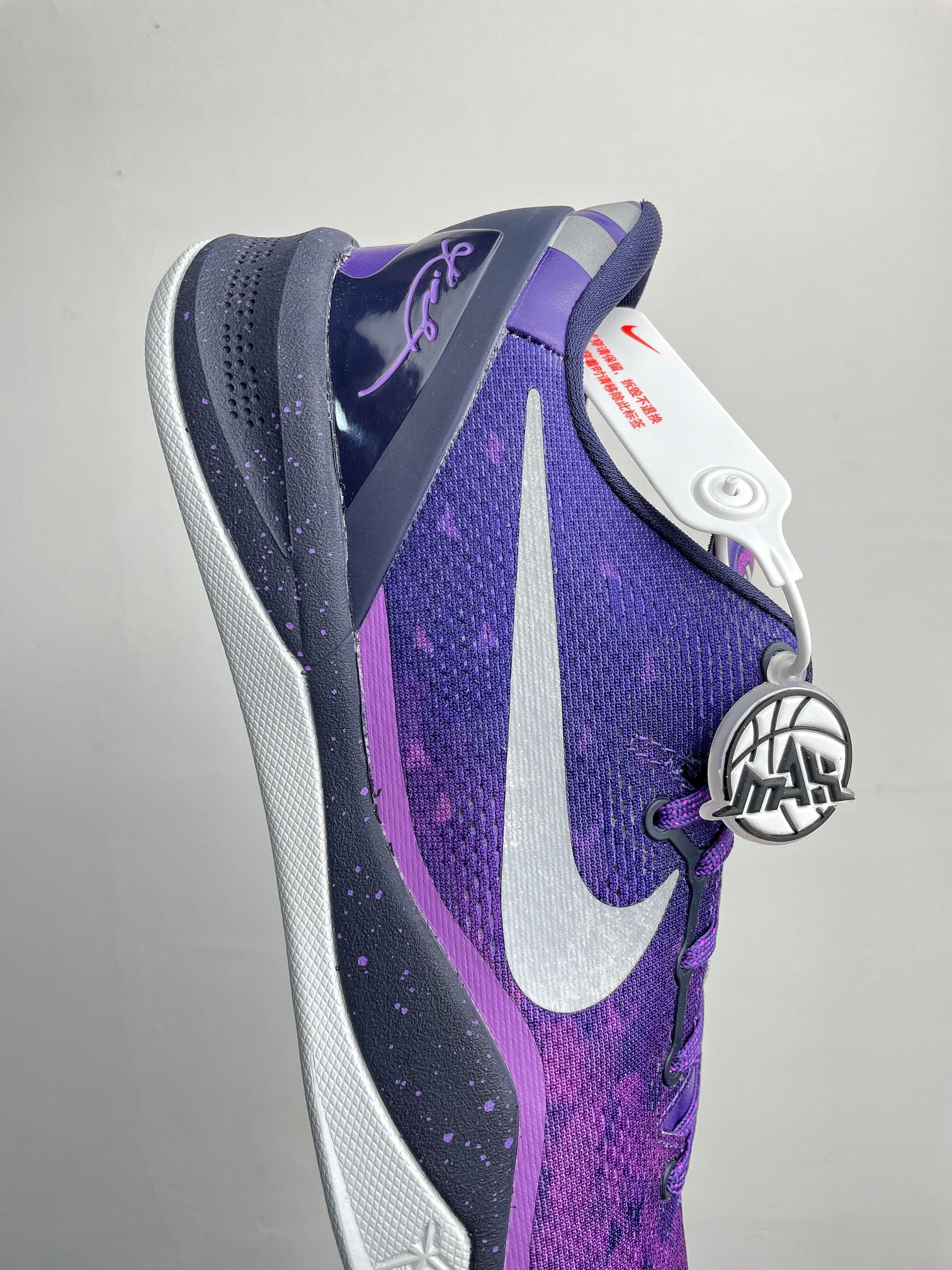 Max/WKB Batch-Nike Kobe 8 Protro “Purple Platinum”