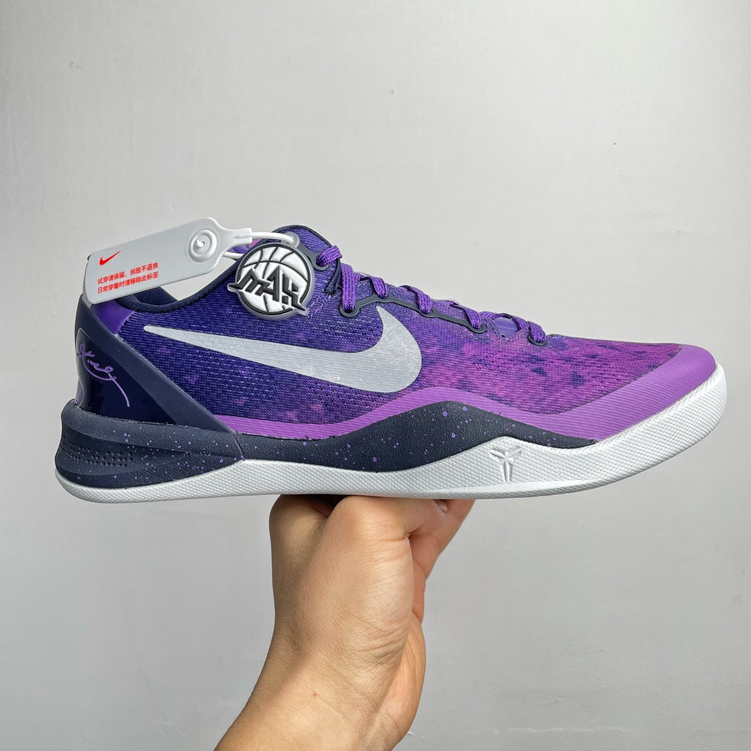 Max/WKB Batch-Nike Kobe 8 Protro “Purple Platinum”