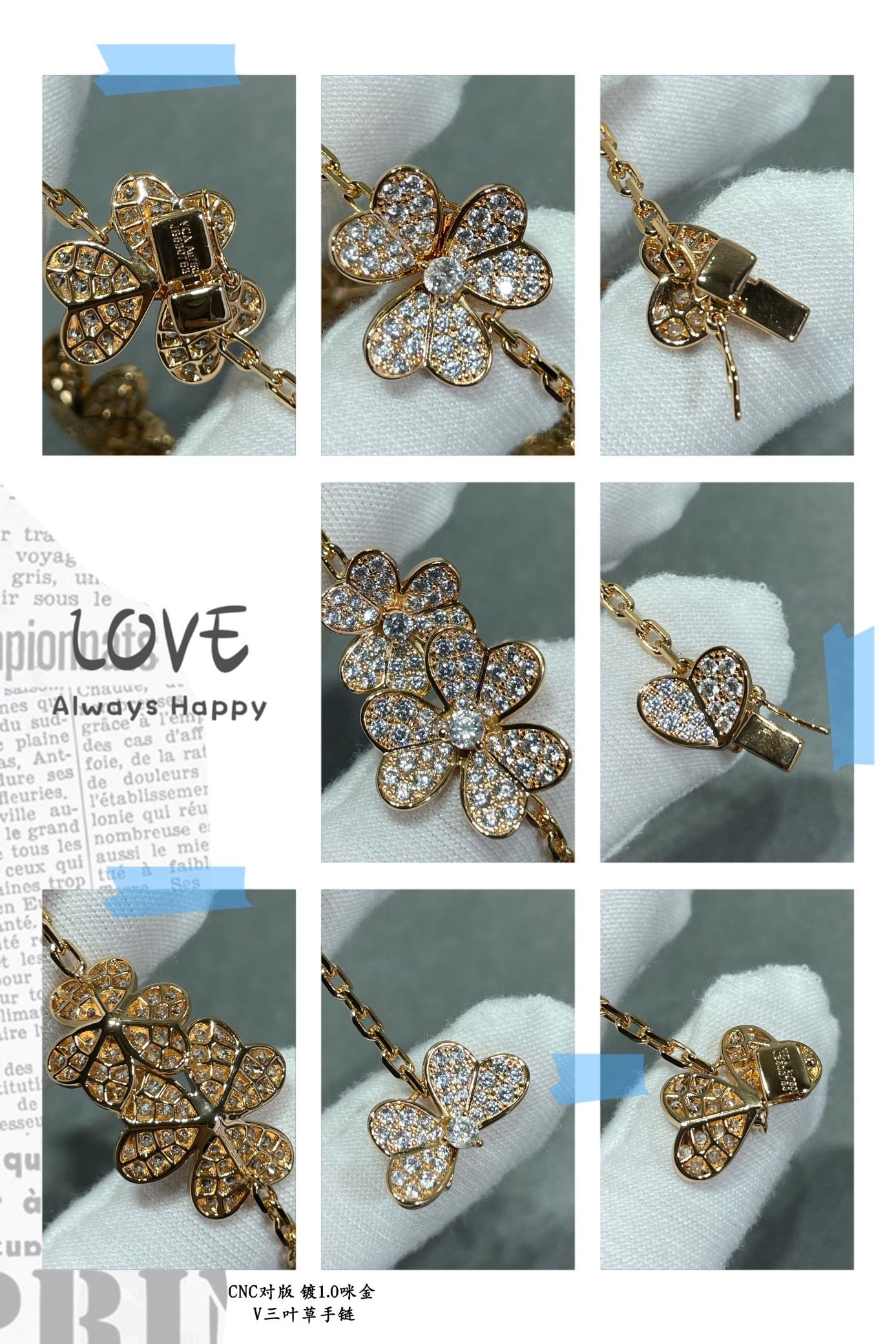 LuxluxHouse Best Quality Accessories Van Cleef & Arpels