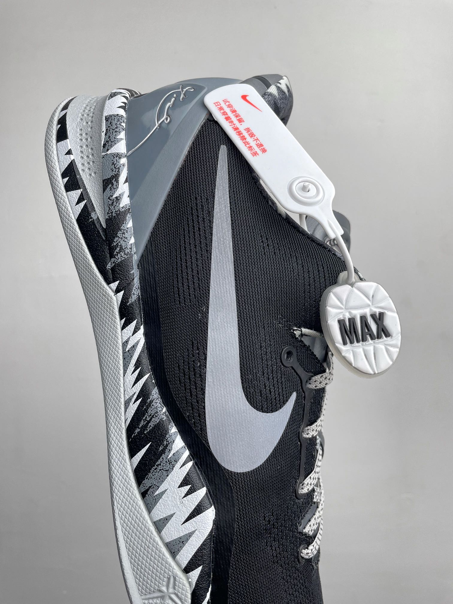 Max/WKB Batch-Nike Kobe 8 Protro “System PP”
