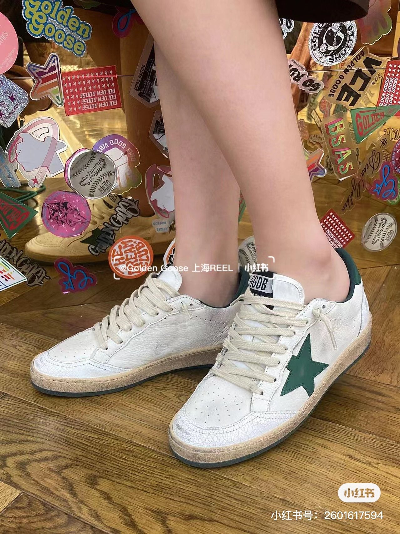 LuxluxHouse Best Quality Shoes Golden Goose