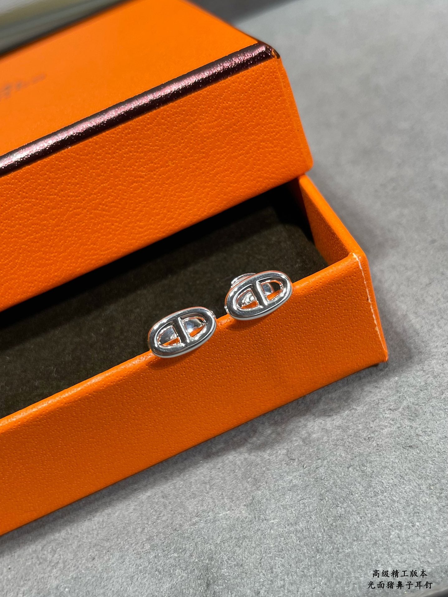 LuxluxHouse Best Quality Accessories Hermes Earrings